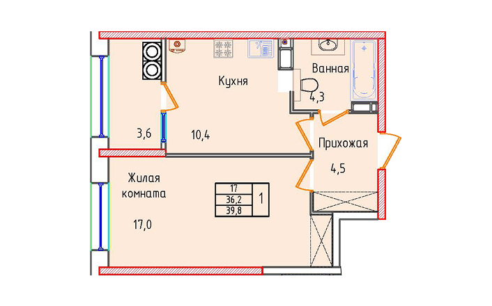 Однокомнатная квартира 39.8